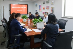 会议 2025.3.20 集团党委会扩大会议