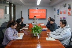 会议 2026.3.11 集团党委会（扩大会议）