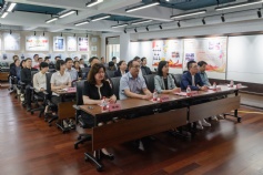会议 2026.6.26 职代会工代会