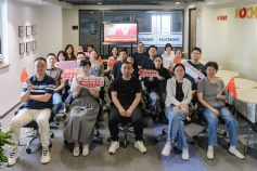 活动 2026.7.1 集团组织观看庆祝中国共产党成立105周年大会