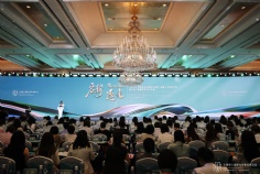 活动 2026.5.31 上海市工商联女企业家联合会会员大会
