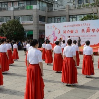 活动 2024.9.4 长征镇在梅川路祥和广场举办庆祝中华人民共和国成立75周年展演+