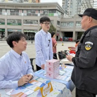 活动 2024.10.17 长征镇祥和街区党支部秋送关爱活动在梅川路举行