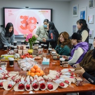 活动 2025.3.7 国际劳动妇女节庆祝活动