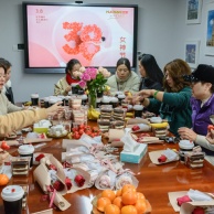 活动 2025.3.7 国际劳动妇女节庆祝活动