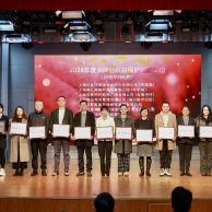 活动 2025.3.15 祥泓物业荣获2024年度消费者权益保护诚信单位