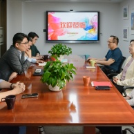 活动 2025.4.24 上海小荧星集团至宏泉集团走访交流