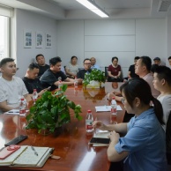 会议 2025.6.19 长征平安商户联盟警情通报会