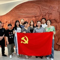 活动 2025.6.27 投资管理党支部组织参观顾正红纪念馆