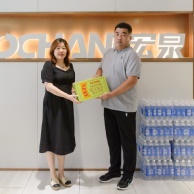活动 2025.7.2 集团领导高温慰问