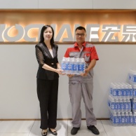 活动 2025.7.2 集团领导高温慰问
