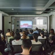 活动 2025.9.3 集团组织集中观看纪念中国人民抗日战争暨世界反法西斯战争胜利80周年大会