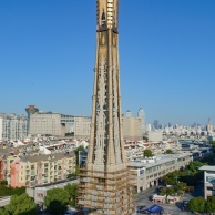 梅川路 祥和之光 维护 2025.9.11