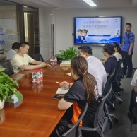 会议 2025.9.26 梅川路餐饮商户普法培训会