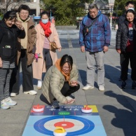 活动 2025.12.26 职工运动会