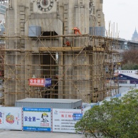 梅川路 祥和之光维护 2025.12.10