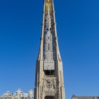 梅川路 祥和之光