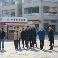 活动 2026.1.15 市区镇领导调研梅川路