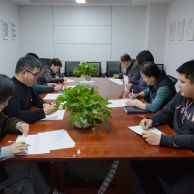 会议 2026.2.6 综合管理党支部2025年度民主生活会