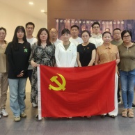 活动 2025.8.21 投资管理党支部组织观看爱国主义电影《南京照相馆》