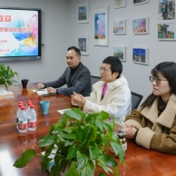 访问 2026.3.11 上海市工商联女企业家联合会来访