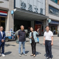 访问 2026.6.26 普陀区政协领导走访调研