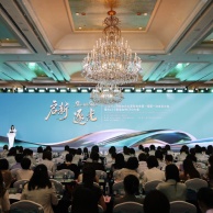 活动 2026.5.31 上海市工商联女企业家联合会会员大会