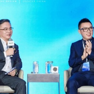 活动 2026.10.14 2026万豪国际大中华区设计共筑峰会