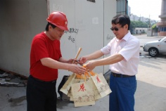 活动 2007.7.25 慰问