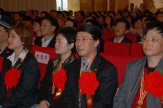 会议 2007.4.30 普陀区劳模表彰