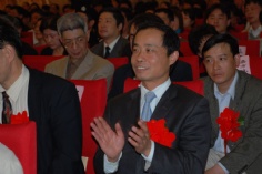 会议 2007.4.30 普陀区劳模表彰