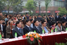 活动 2007.5.14 致富思源 情系普陀 普陀区新的社会阶层代表人士4.15大型广场社会公益活动