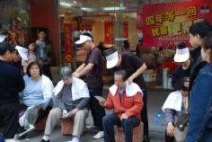 活动 2007.5.14 致富思源 情系普陀 普陀区新的社会阶层代表人士4.15大型广场社会公益活动