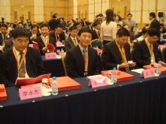 会议 2007.4.28 上海市优秀中国特色社会主义事业建设者表彰大会