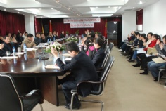 会议 2007.11.30 宏泉集团二届三次职代会暨会员代表大会