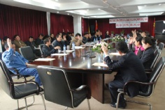 会议 2007.11.30 宏泉集团二届三次职代会暨会员代表大会