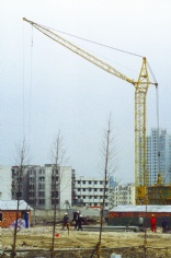 科岭建筑
