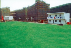科岭建筑