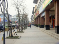 梅川路 欧亚 商业休闲街
