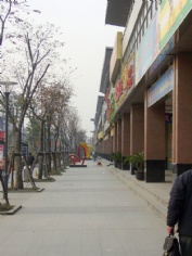 梅川路 欧亚 商业休闲街
