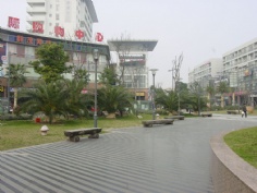 梅川路 欧亚 商业休闲街