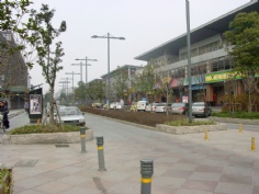 梅川路 欧亚 商业休闲街