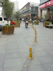 梅川路 欧亚 商业休闲街