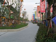 梅川路 欧亚 商业休闲街