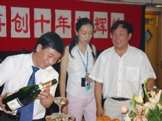 活动 2003.7 宏泉集团十周年