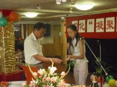 活动 2003.7 宏泉集团十周年