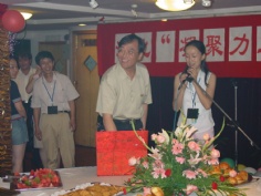 活动 2003.7 宏泉集团十周年