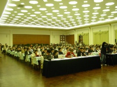 会议 2003.10 上海市优秀住宅评选总结表彰大会