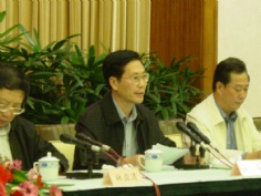 会议 2003.10 上海市优秀住宅评选总结表彰大会