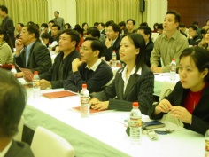 会议 2003.10 上海市优秀住宅评选总结表彰大会